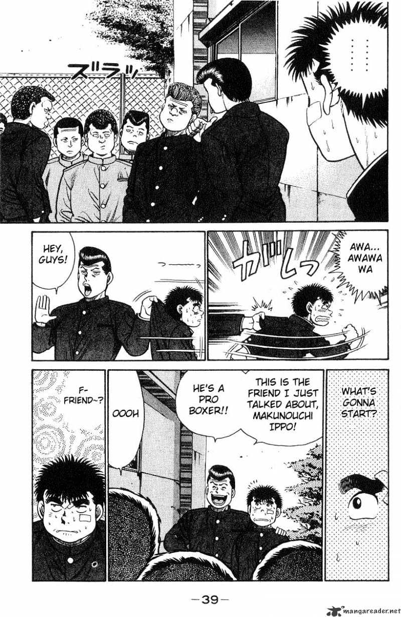 Hajime no Ippo: Fighting Spirit, Chapter 26 image 17